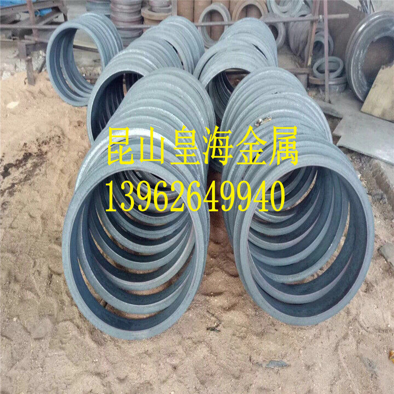 Spot CR12MOV round steel sheet steel SKD11 East special peeling stick material D2 Free forged ring forgings cirque H13