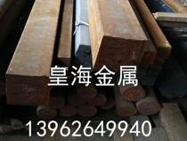 HT250 HT300QT500-7 gray cast iron round steel ductile iron bar cast iron square bar profile casting ring