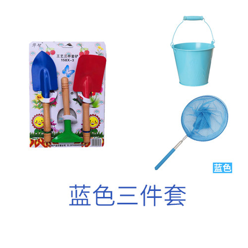Bucket Beach Small Iron Shovel Catch-up Sea Children Beach Toy Gardening Little Iron Barrel Digging Earth Tools To Play Sand Toddler Child
