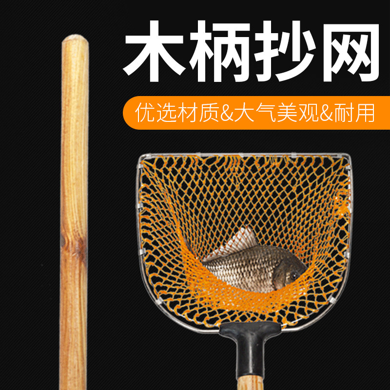 Fishing nets fishing nets fishing nets for fishing nets fishing for fishing aquatic farming household fishing grounds fishing deities