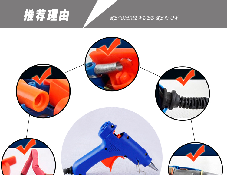Nhỏ keo gia dụng súng bắn keo súng công cụ tay nhiệt độ tự động nóng chảy súng băng nhựa đóng một súng bắn keo - Công cụ & vật liệu may DIY khung tranh thêu