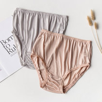 Daily single silk high waist underwear lace size underwear pants head breathable thin mother triangle pants fat MM