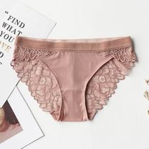 Mulberry Silk Mid Waist Pants Lace Lace Sidestyle Triangle Pants Small Sexy Bag Hip Real Silk Crotch Pants Head Shorts Bottom Pants Summer