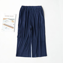 Day Single Mens seven Pants Loose Casual Pants Beach Pants Thick Solid resistant pants in pants Maine pants Hide Green 7 Pants