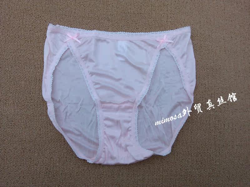 Slip jeunesse sexy en soie - Ref 643734 Image 77