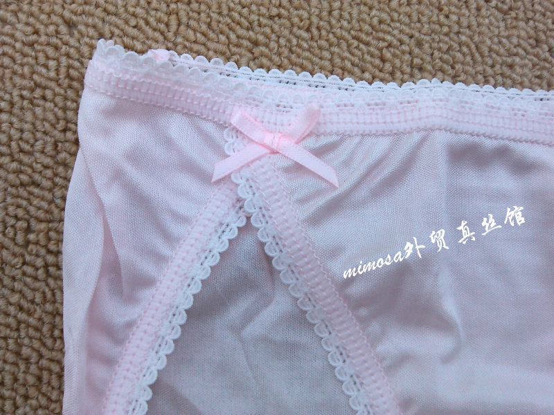 Slip jeunesse sexy en soie - Ref 643734 Image 76