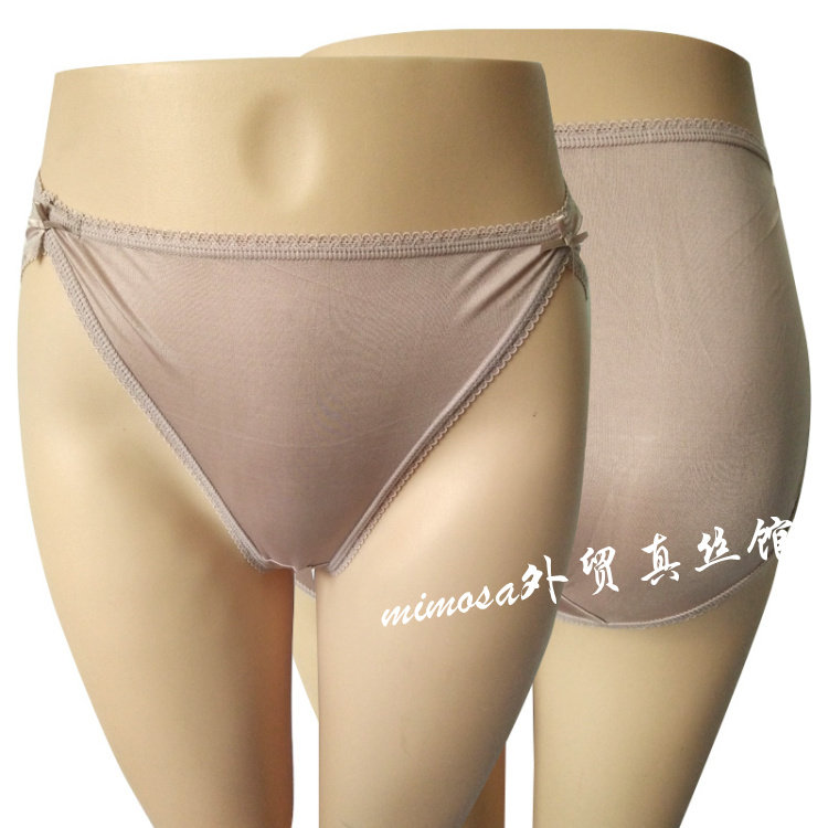 Slip jeunesse sexy en soie - Ref 643734 Image 53