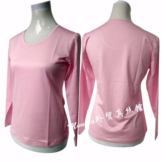 Mùa thu và mùa đông lụa tơ tằm cộng với bộ đồ lót bằng vải cotton dệt kim mùa thu quần dài tay dài chạm đáy áo sơ mi lụa dài đồ ngủ nữ quần áo ngắn
