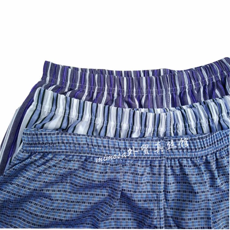 Pantalon pyjama jeunesse - Ref 718300 Image 21