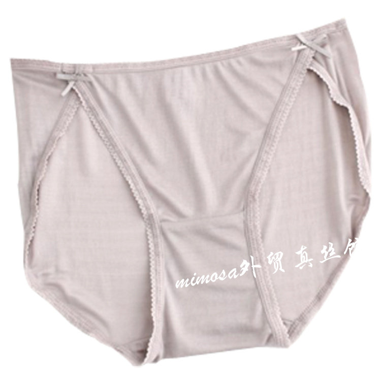 Slip jeunesse sexy en soie - Ref 643734 Image 51