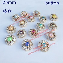 Coat dress decoration small button vest breasted Rhinestone Button colored pearl button coat rhinestone buckle