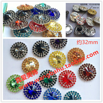 32mm Round Red Green Stained Glass Drill DIY Snow ground boot Out of dress Drill Jacket Clothing Decoration Crystal Buckle