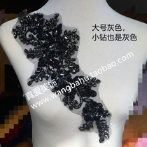 Grey glass drill heavy work nail beads floral decoration DIY qipao jacket dresses decorated with embroidered beads to perform decoration