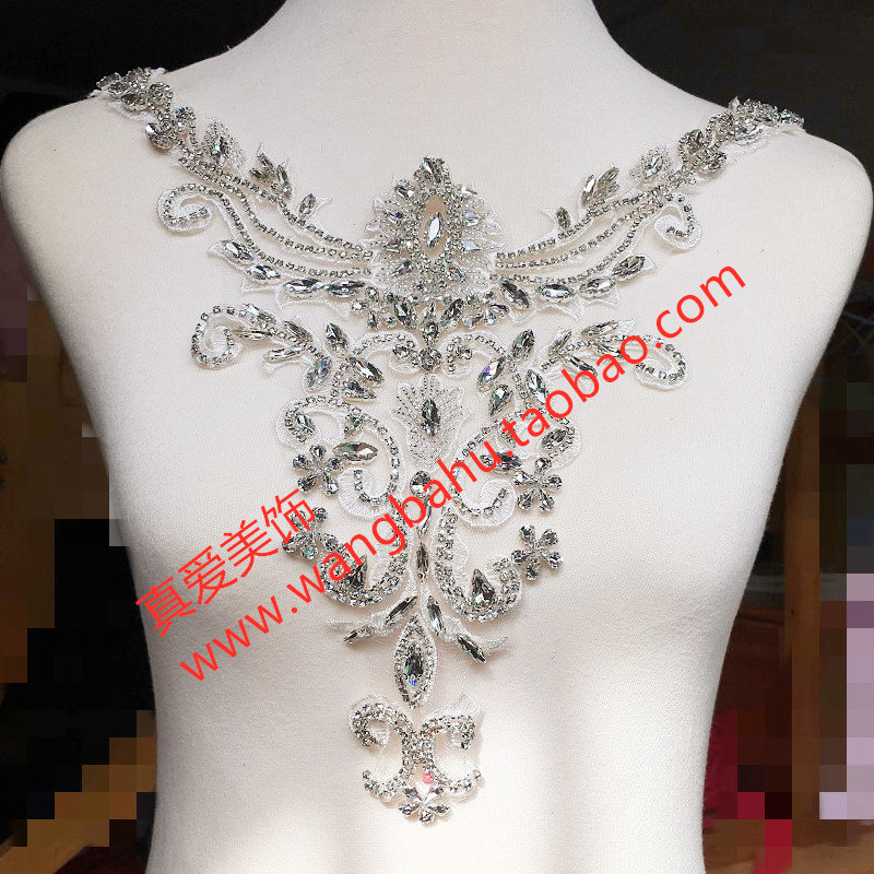 Rework embroidered nail pearl glass drill collar flower DIY wedding dress rehearsal for the neckline Lace Hat-in-the-neck