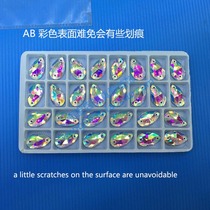 AB colored gem water drop glass hand seam drill DIY performance dance suit corset belt skirt collar decoration ornament