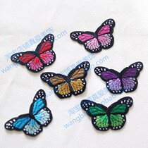 Clearance red yellow blue green purple rose Red little butterfly color ironing cloth stickers skirts patches childrens clothing decals