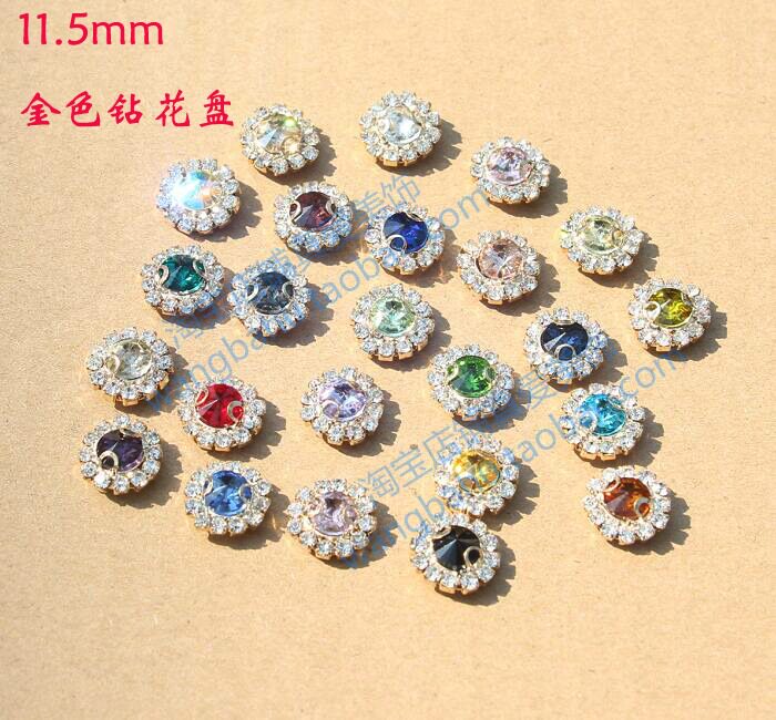 11 5mm round colorful sunflower plate hair accessories with diamonds skirt clothes collar hand stitched DIY sandal applique