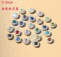 11 5mm round color sunflower hair ornament patch dress collar hand-stitched Diamond sandal decals