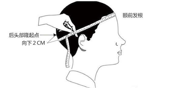 Accessoire coiffure - Ref 1196312 Image 10