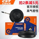 正新自行车内胎12/14/16/20/24/26X1.50/1.75寸1.95轮胎700山地车