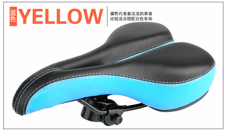 Selle de vélo Mountain Bike - Ref 2359603 Image 14