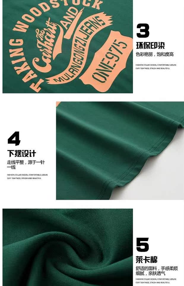 Áo thun nam tay dài mùa hè cộng với phân bón XL áo vest rộng vai chất béo cotton rộng vai thấm mồ hôi áo thun 3 lỗ nam