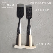 Horseshoe shovel Horseshoe Tool horseshoe Shovel Knife Manganese Steel Quenched Sharp And Durable Bull Hooch Shovel Donkey Hooch Shovel