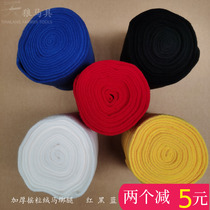 Horse tied leg warm and thickened rocking grain suede horseshoe horse equestrian equipment bandage armguard legs 2 5 m long