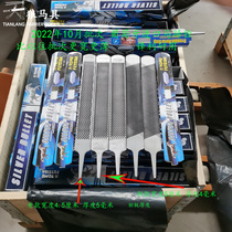 Portugal imported horseshoe file hoof trimming file bull horn file horse cleaning Sirius hoof trimming tool