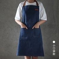 Маленькая карманная модель (без безупречного зазора)