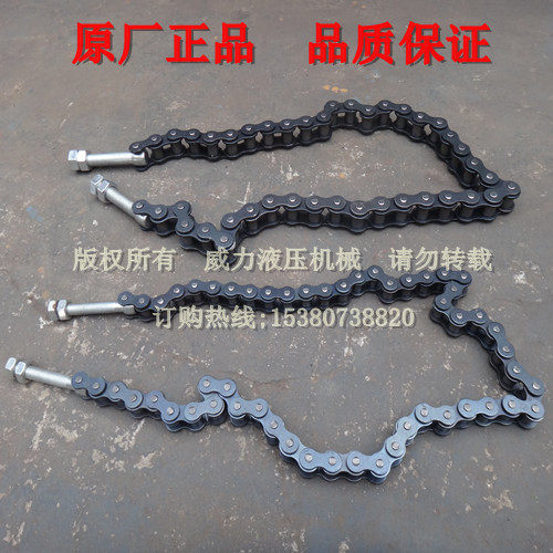 Manual electric automatic rechargeable forklift stack high car Elevated Car Forklift Plate Duplex Transmission Chain accessories-Taobao