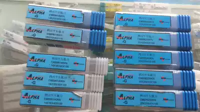 YG milling cutter D14 D18 D20 (please consult before shooting)