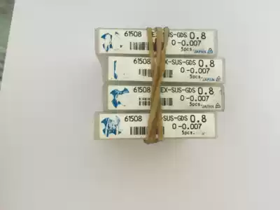 Authentic Japanese OSG drill EX-SUS-GDS 0 8 (please consult before shooting)