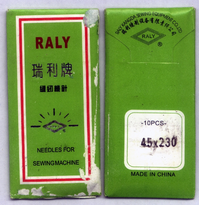 Hand-cranked oblique head shoe machine sewing machine needle Rayleigh brand sewing machine needle No. 230 long 61 75cm thick 2 43mm