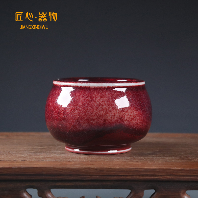 Artisanal Ware, Shenhou Jun Porcelain, Handmade Red Ceramic Tea Cup, Master Cup, Single Cup, Kiln-Glazed Tea Set, Tea Bowl, Intangible Cultural Heritage