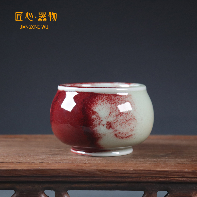Artisanal Ware Shenhou Jun Porcelain Handmade Ceramic Tea Cup Red and White Kiln-Glazed Vintage Factory Glaze Kung Fu Tea Set Home Use Gift Box Set