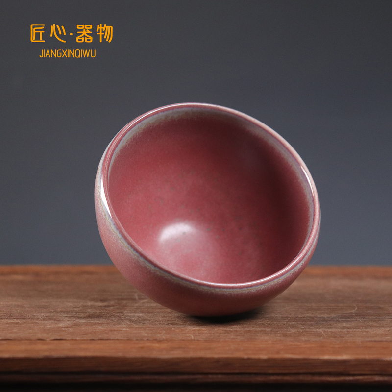 Handmade Ceramic Tea Cup, Red Vintage Style, Single Piece, Tea Set, Artisanal Ware, Shenhou Jun Porcelain, Intangible Cultural Heritage, Famous Kiln