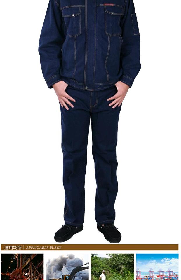 Mùa thu và mùa đông dày cotton chống co giãn dây kéo denim hàn quần áo công sở nam phù hợp với quần lỏng máy xưởng quần bò nam