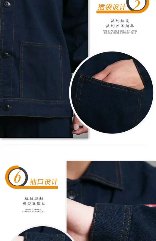 Mùa thu và mùa đông dày bông bảo hiểm lao động denim quần yếm phù hợp với đầu máy hàn chống hàn chống bỏng tự động sửa chữa mỏ than