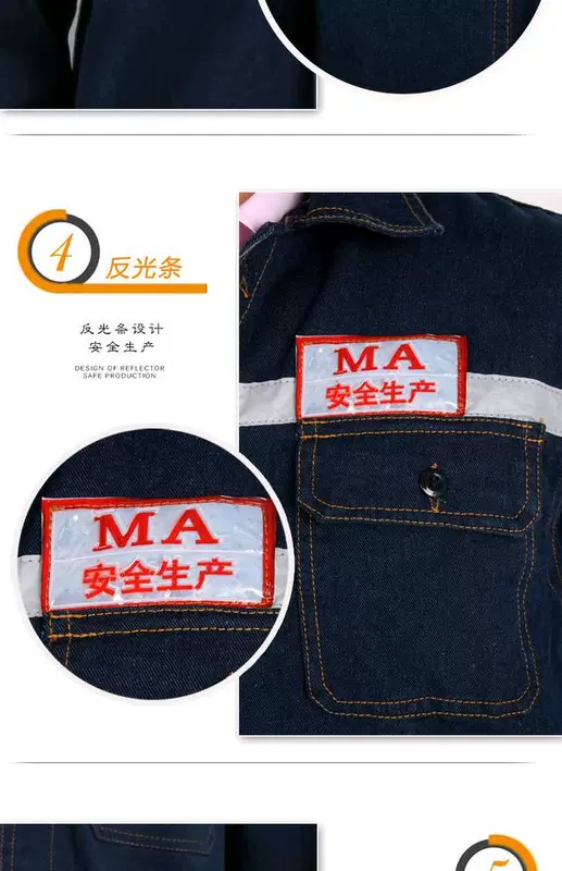 Mùa thu và mùa đông dày bông bảo hiểm lao động denim quần yếm phù hợp với đầu máy hàn chống hàn chống bỏng tự động sửa chữa mỏ than