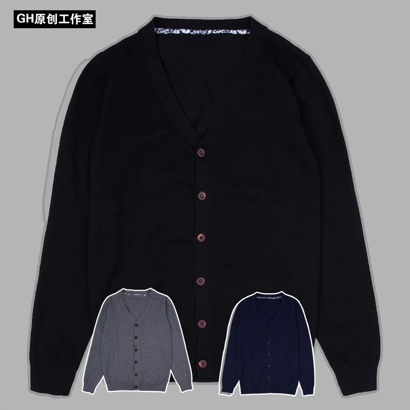 Spring and Summer Knitwear Men's Cardigan Jacket Versatile Thin Sweater Outerwear Youth Large Size Casual Solid Color Trendy