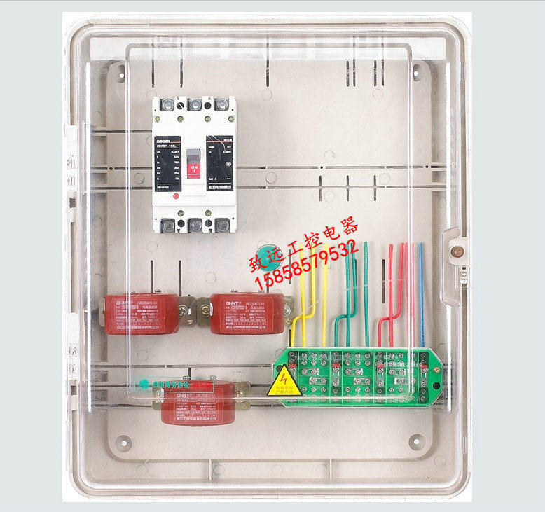 Transparent plastic three - phase 2 meter box Multi - function metering box CT mutual sensitive power box PV distribution box