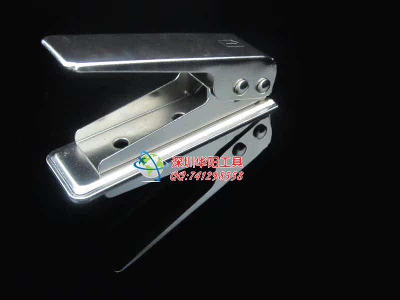 Pince pour cartes SIM - Ref 308471 Image 19