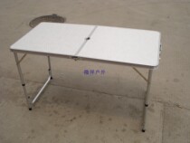 Foreign trade outdoor folding table portable aluminum alloy folding table combined table swing stand table Wild camp table advertising desk