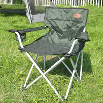 Russian Kanatia outdoor portable folding table and chair folding chair aluminum alloy large armchair fishing chair