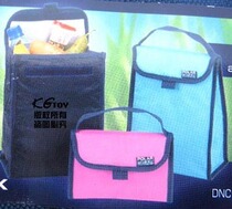 Big Special British brand polar gear insulation bag value lunch bag foldable ice bag tail