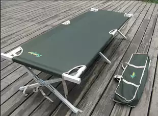 Kanadia canadian aluminum alloy folding bed outdoor camping portable marching bed