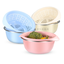 Stainless steel basin thickened drain basket Kitchen washing basin Household drain basin Round color double-layer plastic drain screen basin