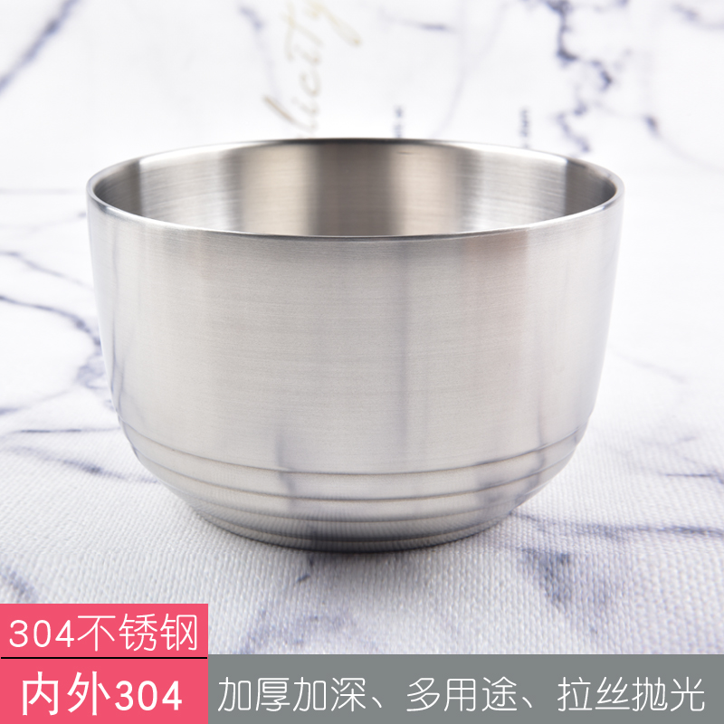 304 stainless steel bowl thickened Japanese double-layer heat insulation anti-hot adult children anti-fall rice bowl Household soup bowl