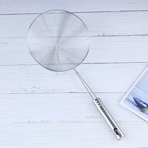 Stainless steel wire leakage Beef hot pot colander Fried fishing spoon Noodles rice noodles dumplings skimmer Household kitchen filter